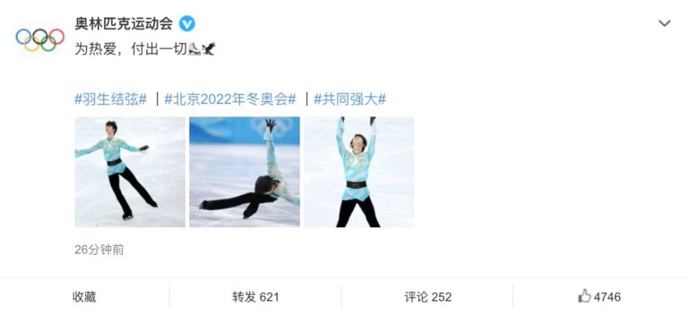 色综合久久六月婷婷中文字幕
